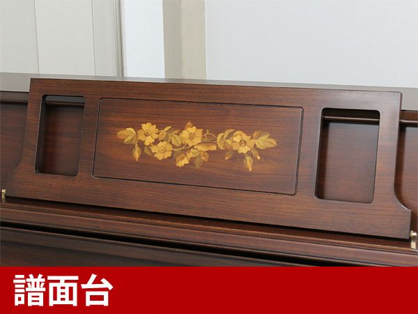 中古アップライトピアノ　YAMAHA（ヤマハ）　W!00Wn　譜面台