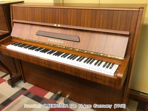  中古ピアノ　C.BECHSTEIN（ベヒシュタイン）12n　1968年製　本体