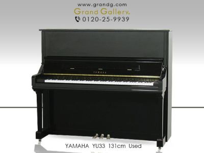 中古ピアノ KAWAI（カワイ）K3 スタイリッシュな外観と優れた性能を兼ね備えたポピュラーモデル | 中古ピアノ・新品ピアノ販売専門店  グランドギャラリーオンラインショップ