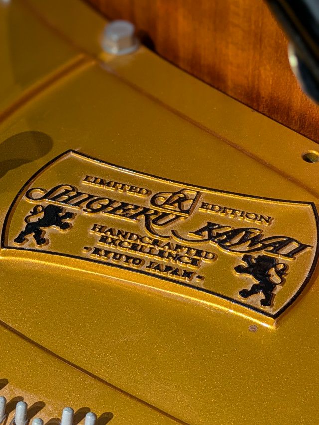 KAWAI（カワイ） SK5 中古グランドピアノ 国産最高峰「Shigeru Kawai