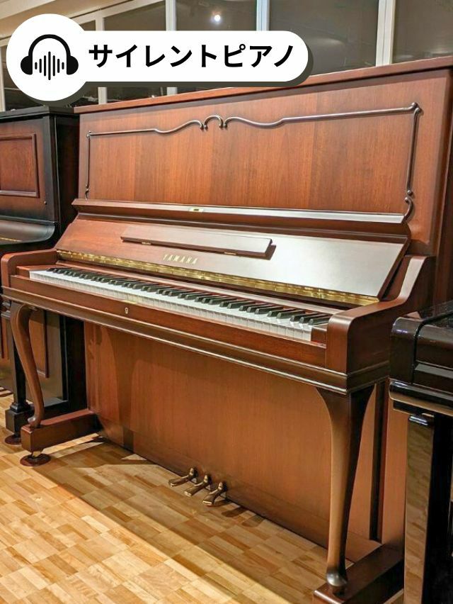 ヤマハピアノ UX2501447 YAMAHA UX50BL
