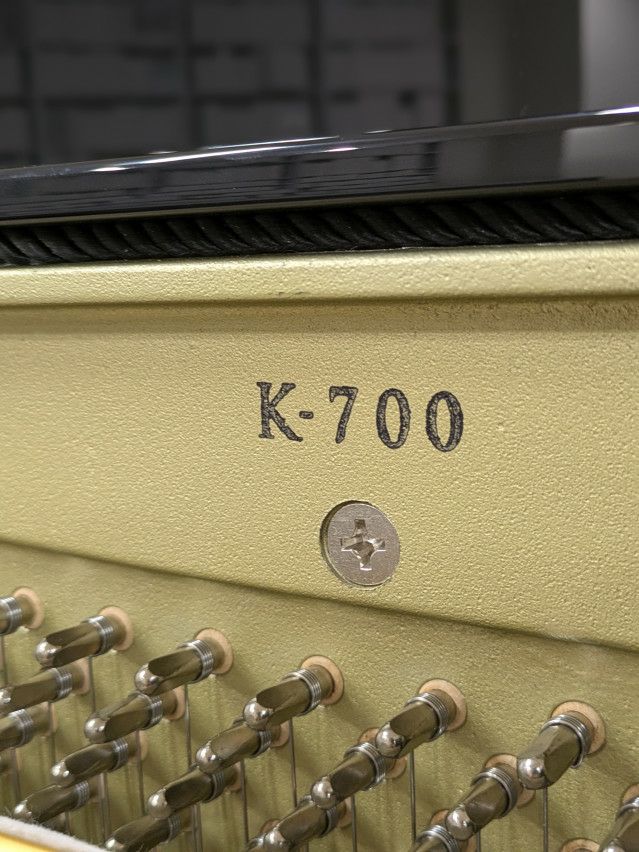 KAWAI(カワイ) K700 中古ピアノ カワイ「Kシリーズ」のハイエンド