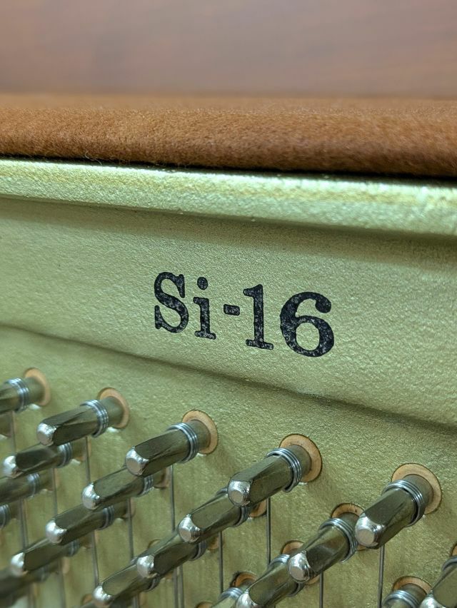 KAWAI(カワイ) Si16Rosina 中古ピアノ 小型・木目ピアノをお探し
