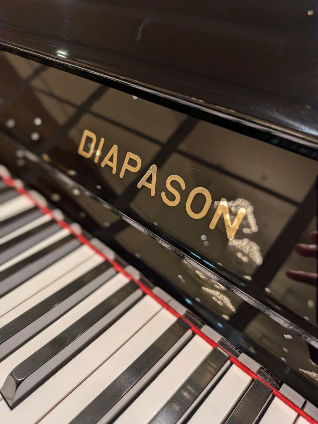 中古ピアノ DIAPASON(ディアパソン)D25B 初めてのピアノとしてお勧めな