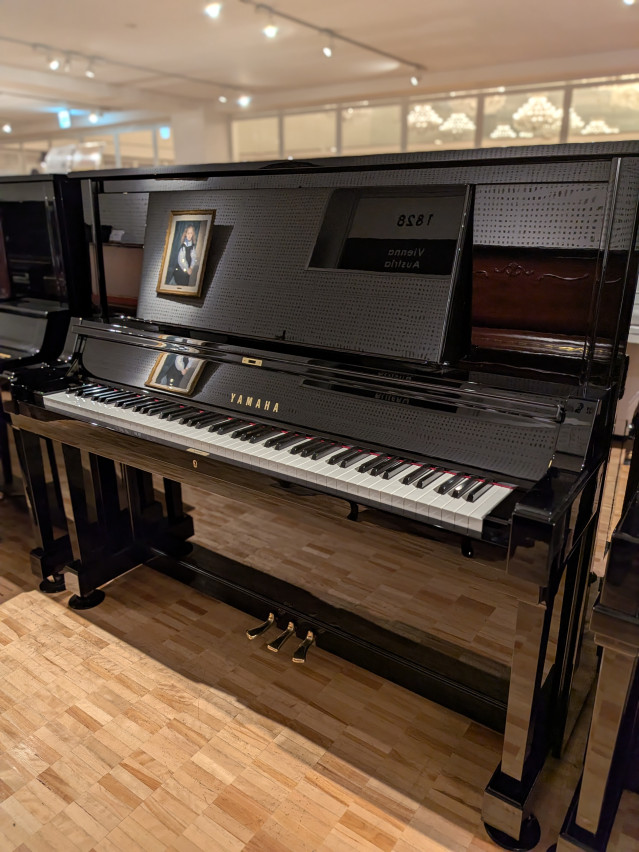 YAMAHA（ヤマハ） UX50Bl UX50Bl 中古ピアノ X支柱構造で力強い響き